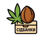 Сидбанки