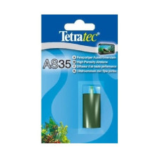 Распылитель Tetratec AS 35