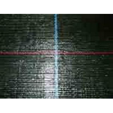 Агроволокно Agrolys-BL100, Beaulieu Technical Textiles, 100x165см