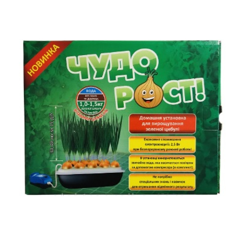 Луковичница Чудо Рост, 32x18x11см