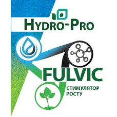 Органическое удобрение Fulvic, Hydro-Pro, 500мл