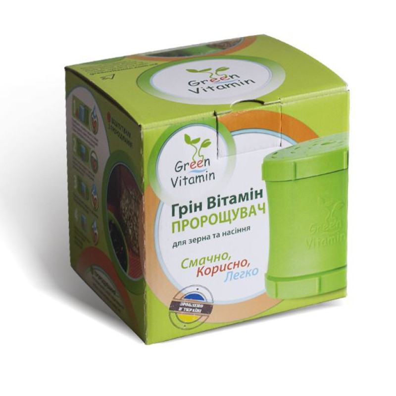 Проращиватель для зерен и семян Green Vitamin, 0.75л