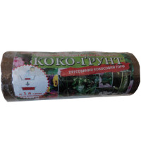 Кокосовые диски Ceres, 65г