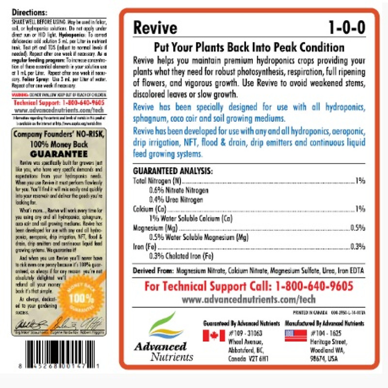 Добриво Revive, Advanced Nutrients, 500мл