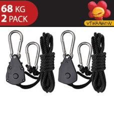 Подвесы Light Hanger 68 kg, VF Krakow