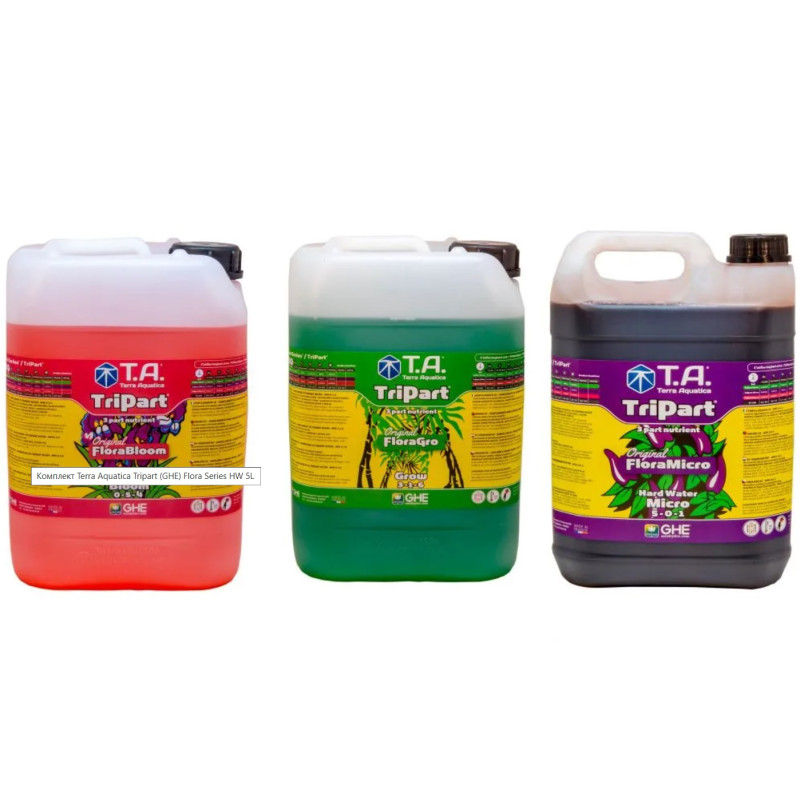 Комплект удобрений TriPart StarterKit Hard Water (для жесткой воды), 5л