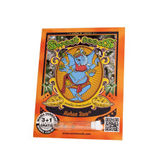 Mohan Ram - Sweet Seeds, 5+2