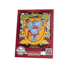 S.A.D. Sweet Afgani Delicious F1 Fast Version - Sweet Seeds, 5+2